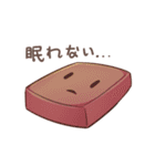 ★台湾風煮込み★（個別スタンプ：28）