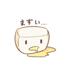 ★台湾風煮込み★（個別スタンプ：29）