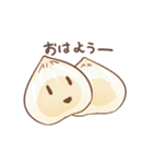 ★台湾風煮込み★（個別スタンプ：30）