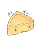★台湾風煮込み★（個別スタンプ：31）