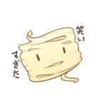 ★台湾風煮込み★（個別スタンプ：34）