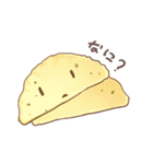 ★台湾風煮込み★（個別スタンプ：36）