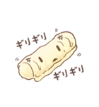 ★台湾風煮込み★（個別スタンプ：37）