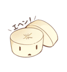 ★台湾風煮込み★（個別スタンプ：39）