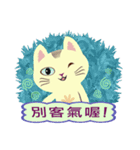 Cat Misee (Chinese)（個別スタンプ：22）