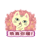Cat Misee (Chinese)（個別スタンプ：35）
