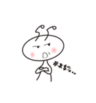 The Little Alien（個別スタンプ：18）