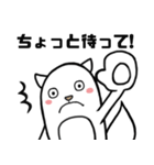 キグルミリスタロー。（個別スタンプ：22）