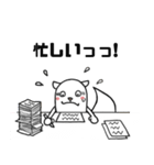キグルミリスタロー。（個別スタンプ：38）