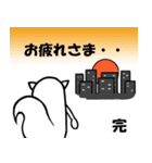 キグルミリスタロー。（個別スタンプ：40）