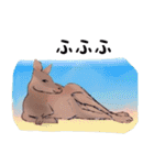動物がいっぱい（個別スタンプ：2）