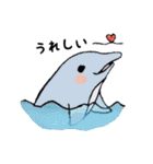 動物がいっぱい（個別スタンプ：3）