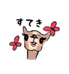 動物がいっぱい（個別スタンプ：13）