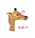 動物がいっぱい（個別スタンプ：14）