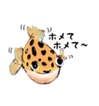 動物がいっぱい（個別スタンプ：27）