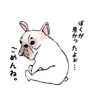 動物がいっぱい（個別スタンプ：32）