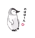 動物がいっぱい（個別スタンプ：38）
