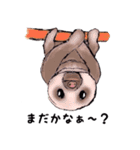 動物がいっぱい（個別スタンプ：39）