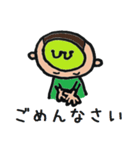 弟のるいくん（個別スタンプ：35）