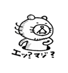 サインペンスタンプ（個別スタンプ：11）