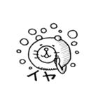 サインペンスタンプ（個別スタンプ：12）