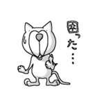 白ねこまる（個別スタンプ：4）