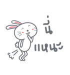 Bunny is Happy（個別スタンプ：4）