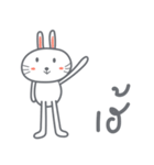 Bunny is Happy（個別スタンプ：5）
