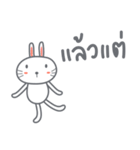 Bunny is Happy（個別スタンプ：8）