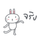 Bunny is Happy（個別スタンプ：9）