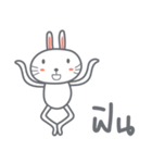 Bunny is Happy（個別スタンプ：11）