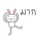 Bunny is Happy（個別スタンプ：12）