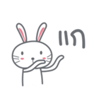 Bunny is Happy（個別スタンプ：15）