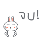 Bunny is Happy（個別スタンプ：22）