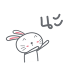 Bunny is Happy（個別スタンプ：23）