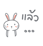 Bunny is Happy（個別スタンプ：26）