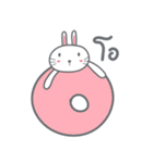 Bunny is Happy（個別スタンプ：37）