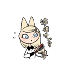 えふちゃんれいちゃん くらしのスタンプ（個別スタンプ：24）