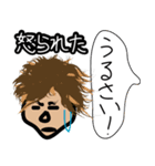 ミュージシャンの生活。（個別スタンプ：2）