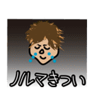 ミュージシャンの生活。（個別スタンプ：6）