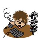 ミュージシャンの生活。（個別スタンプ：9）