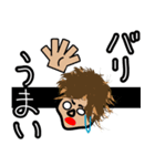 ミュージシャンの生活。（個別スタンプ：13）