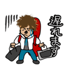 ミュージシャンの生活。（個別スタンプ：16）