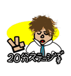 ミュージシャンの生活。（個別スタンプ：19）