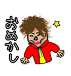 ミュージシャンの生活。（個別スタンプ：22）