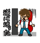 ミュージシャンの生活。（個別スタンプ：26）