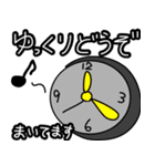 ミュージシャンの生活。（個別スタンプ：28）