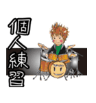 ミュージシャンの生活。（個別スタンプ：36）