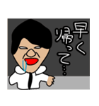 ミュージシャンの生活。（個別スタンプ：40）