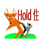 Origami fox（個別スタンプ：35）